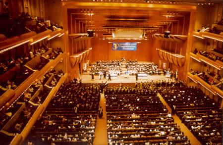 Avery Fisher Hall au Lincoln Center de New York 